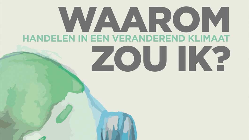 Boek Waarom zou ik? van Petra van der Kooij