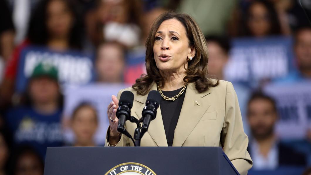 Vicepresident en presidentskandidaat Kamala Harris.